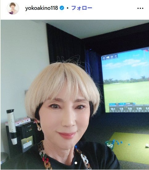 秋野暢子Instagramより