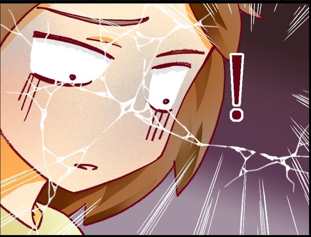 「あなたが好き」29歳崖っぷち、彼に告白したけど「ひどすぎる返事」に心砕かれて【人生大逆転・社会人から医学部に！】