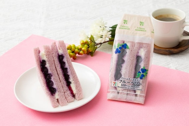 ブルーベリーサンド／提供画像