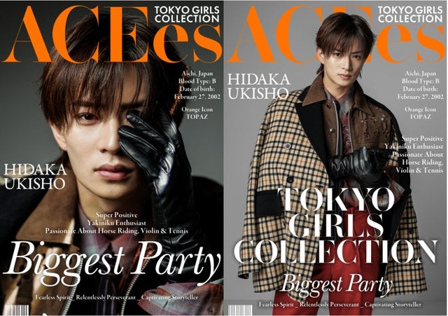 浮所飛貴（提供写真）