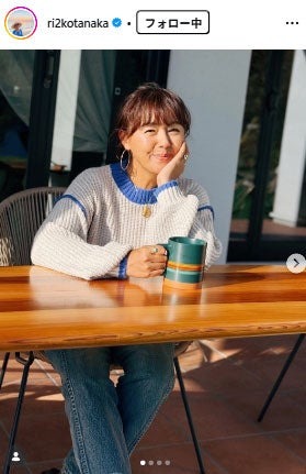 田中律子公式Instagramより