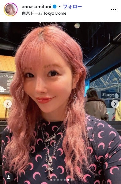 住谷杏奈Instagramより