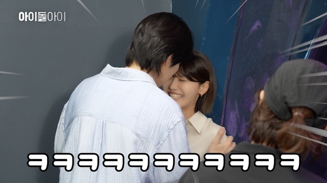 「アイドルアイ」