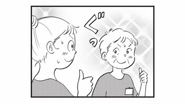 チーム医療の連携で無事に出産。緊急事態を乗り越え、現場に広がる安堵【16歳の母 #７】