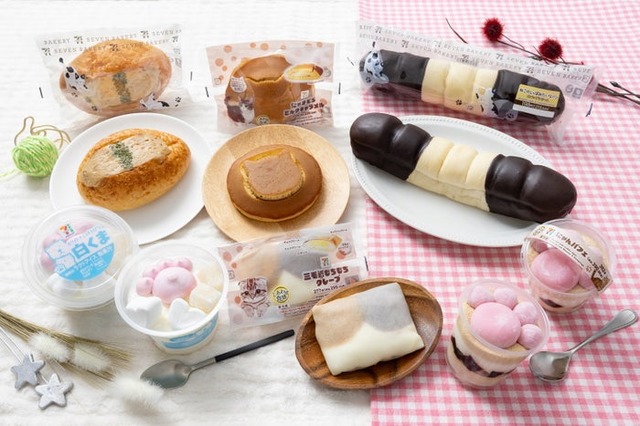 「にゃんこ発見！」メニュー全6品／提供画像