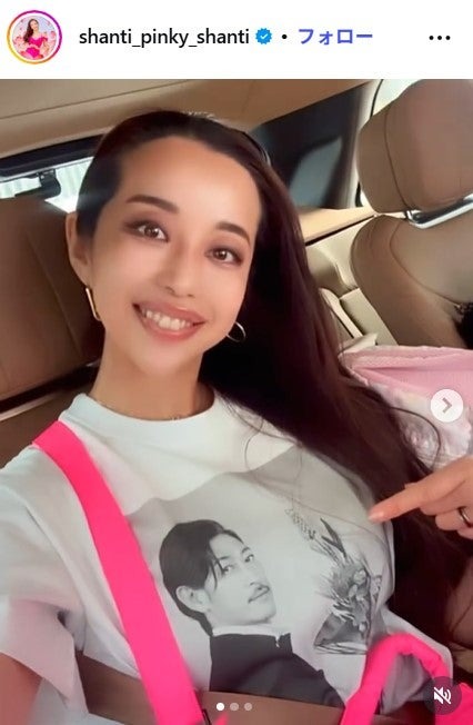 PINKY公式Instagramより