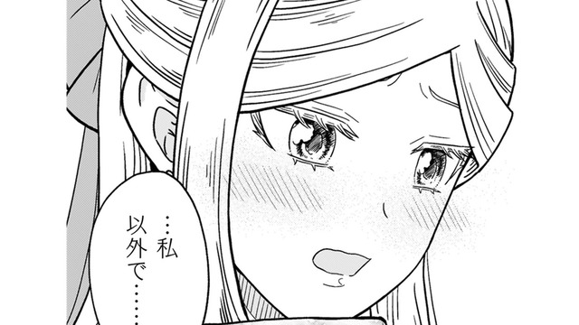 「別の人を愛するようになれば、王子は私から乗り換えるはず」令嬢の指令がくだる！【女王陛下の特命令嬢リリス・バレンタイン #５】