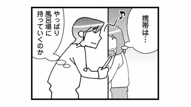 不倫を知っていても問い詰められない…怒りを隠し、平静を装うサレ妻【娘が初めて「ママ」と呼んだのは、夫の不倫相手でした #７】