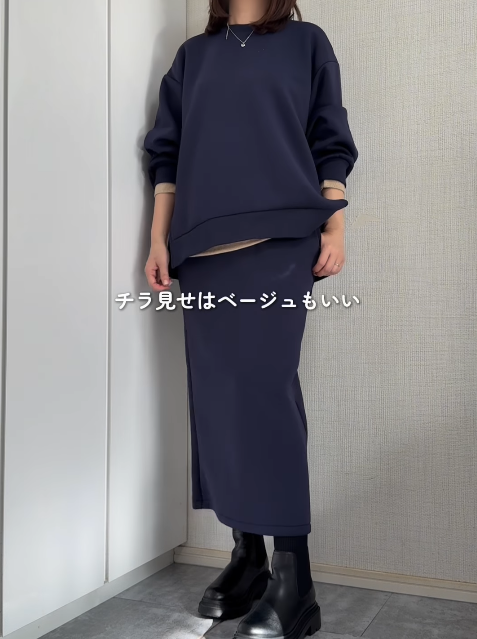 【GU】パフスウェットセットアップなら、時短で洗練！ネイビーなら、ラクな着心地ときちんと感もクリア【40代の毎日コーデ】