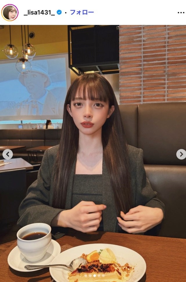 渡辺リサInstagramより