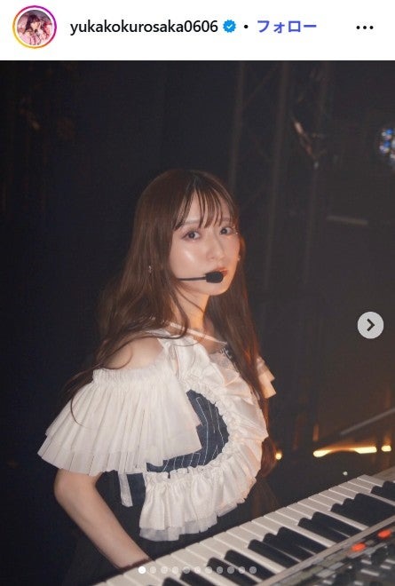 黒坂優香子Instagramより