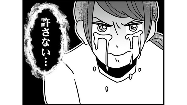 義実家からの帰りも浮気相手の所に直行…忙しいと嘘をついていたことを絶対に許さない！【結婚生活の半分以上不倫サレてました #11】