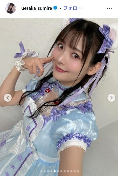 上坂すみれInstagramより