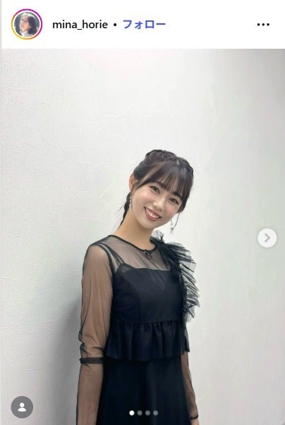 堀江聖夏Instagramより