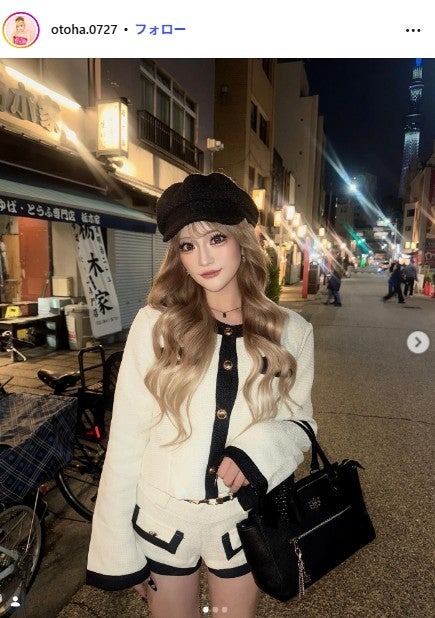 倉八音羽 Instagramより