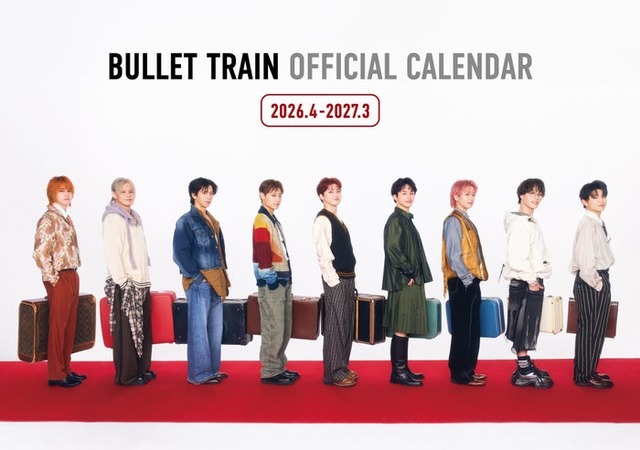 「超特急オフィシャルカレンダー2026.4-2027.3」表紙カット（C）SDP