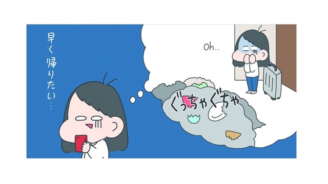 海外旅行中に日本で地震が起きていた！家では、心配していたのとは別の事態が発生していた【さやまの日常 #６】