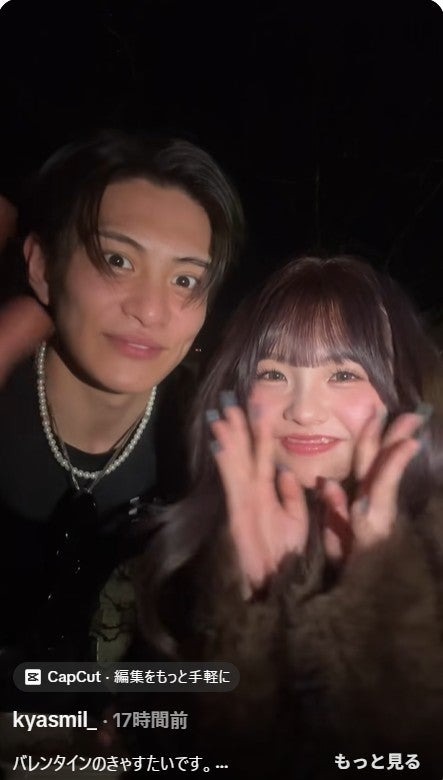 辻加純TikTokより