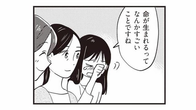 「たくさんの人に助けられた」産院で語られた、忘れられない出産の記憶に涙する妊婦【16歳の母 #13】