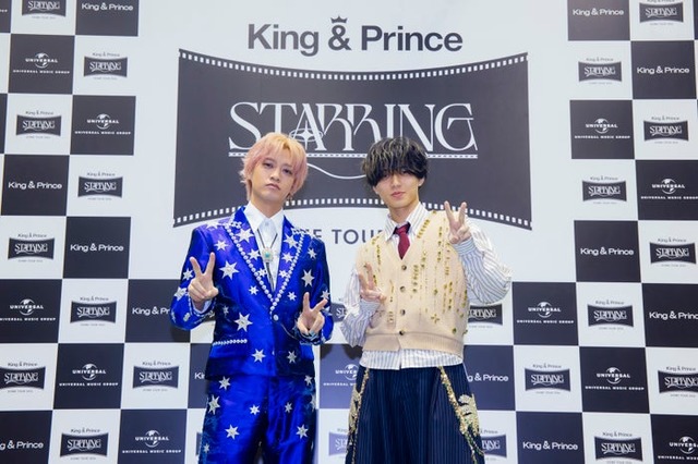 囲み取材に応じたKing ＆ Prince／高橋海人、永瀬廉（提供写真）