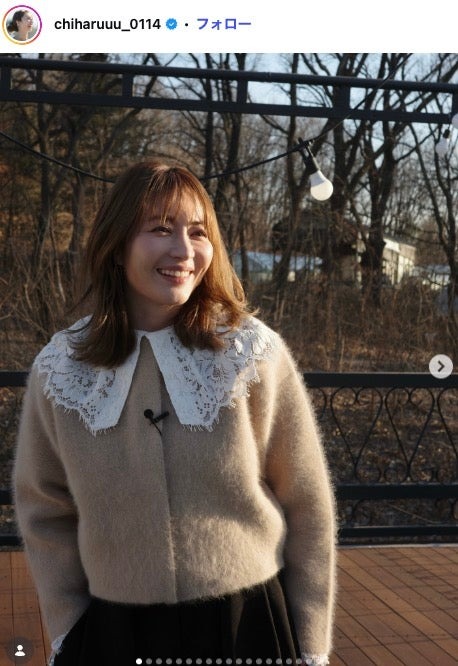新山千春Instagramより