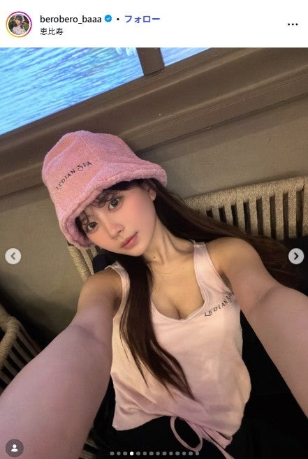 佐藤かれんInstagramより