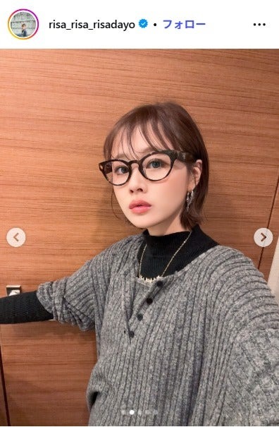新垣里沙Instagramより