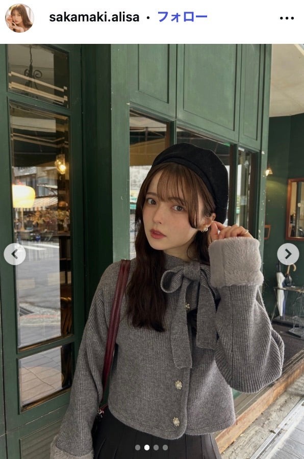 坂巻有紗Instagramより