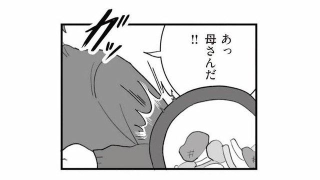 「母さんのはおいしい」嫁の料理はぶちまけ、姑に飛びつくマザコン夫【旦那の浮気を仕掛けた黒幕は姑でした #11】