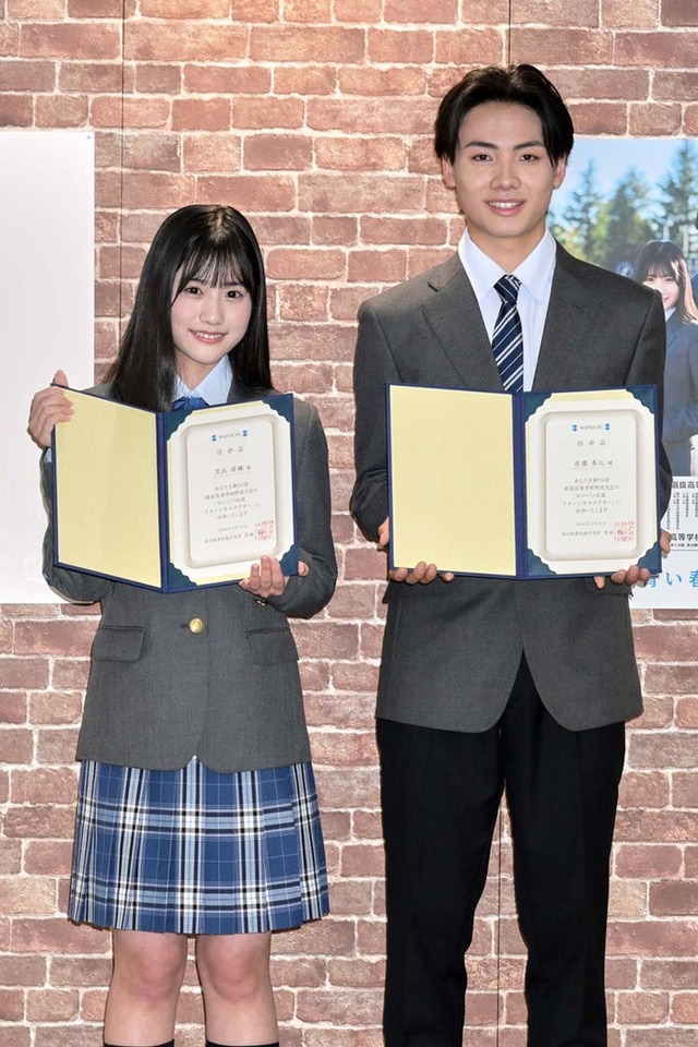 黒氏萌楓、佐藤泰心（提供写真）