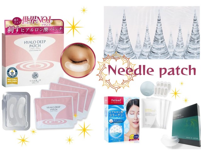 超話題の針美容「ニードルパッチ」、もう試した？ 目元のしわ・ほうれい線に貼って寝るだけの「刺すヒアルロン酸」、意外と敷居は低かった！ みんなが使っている売れ筋は？≪Amazon今トク情報≫