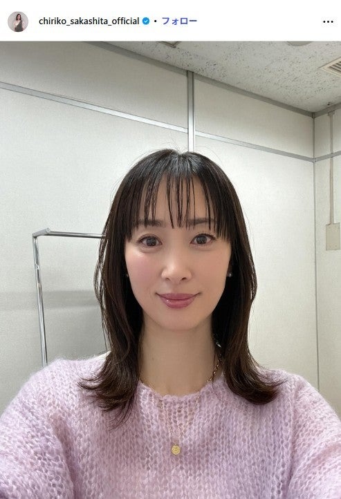 坂下千里子Instagramより