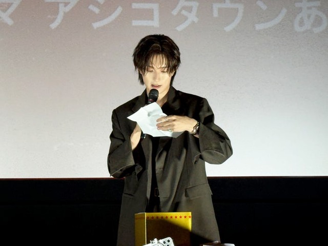 山中柔太朗（提供写真）