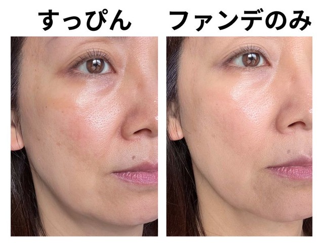 【セザンヌ】廃盤で泣いた人続出。名作クッションファンデが復活！オバサン肌が－５才若返る新作、どこが進化した？