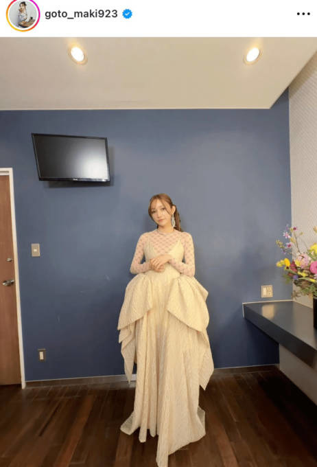 後藤真希、美スタイル際立つ衣装SHOTに絶賛の声「すごく綺麗」「美しすぎる」