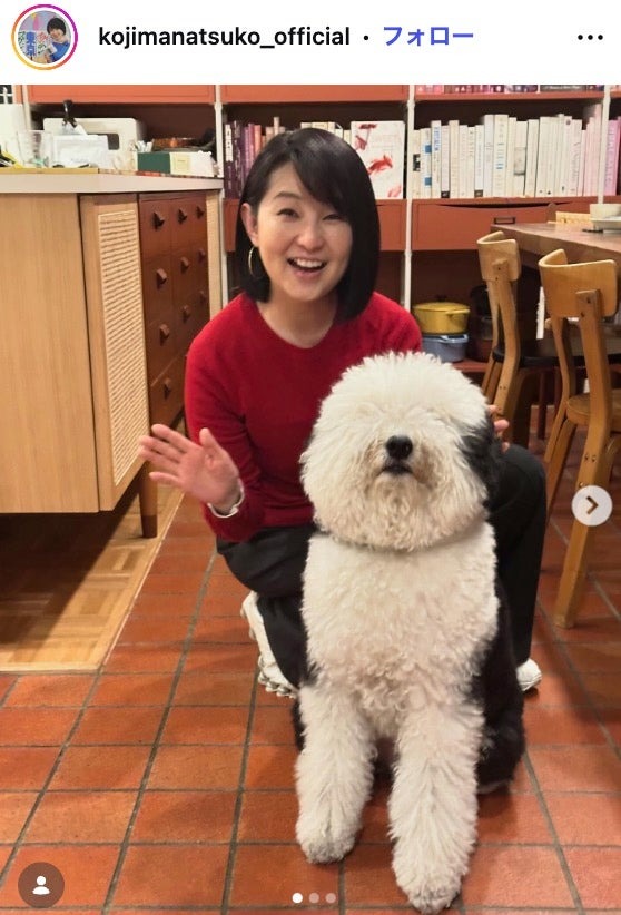 小島奈津子Instagramより