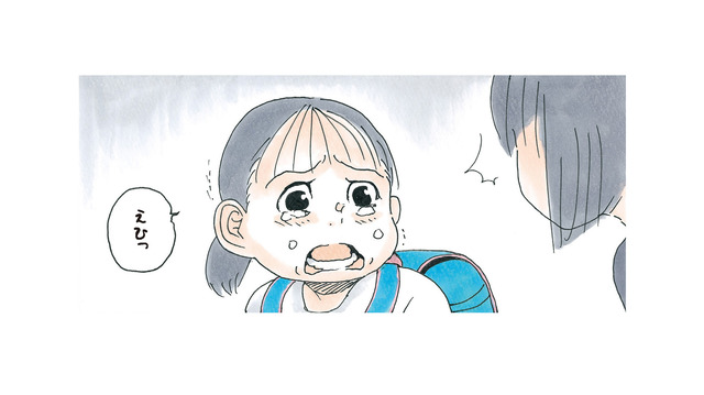 ため息が止まらない！絶対わたし嫌われてるよ…友達から急に距離を置かれてへこんでいたら？【かのこちゃんとマドレーヌ夫人 #６】