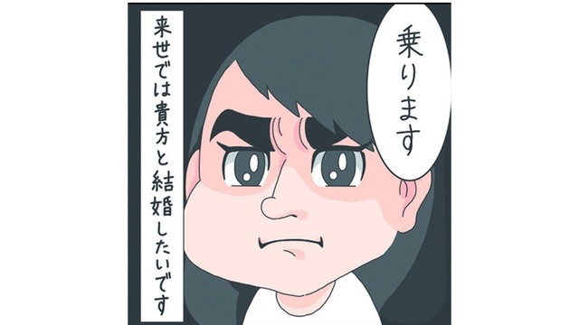 「家まで送っちゃる」何から何まで救世主すぎるおじさんは、偶然だらけの繋がりが！【さやまの日常 #９】