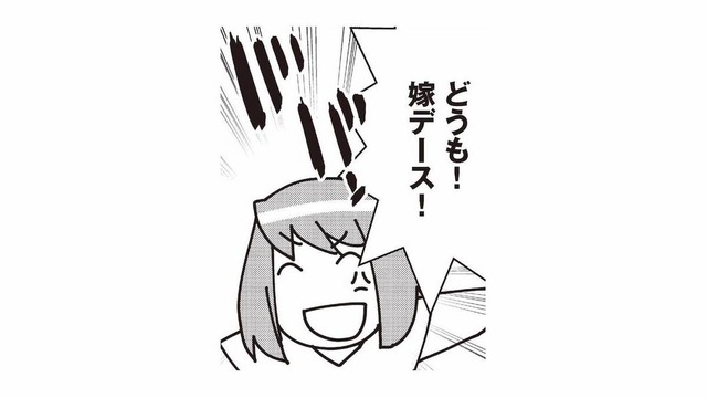 クローゼットの中から不倫現場の録画に成功。イチャつく不倫カップルの前に、妻が姿を現す！【娘が初めて「ママ」と呼んだのは、夫の不倫相手でした #17】