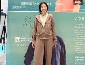 「もう二度と出会えないかも」「店頭で見かけたら迷わず買うべし」【ワークマン】爆売れリカバリーウェア新作と昨年即完売「不審者パーカー」の注目ポイントは？