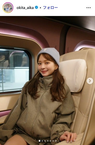 沖田愛加Instagramより