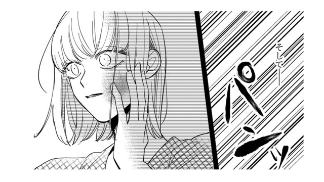 告白してくれた人気者で優しい彼の本性は、束縛、暴力…。抜け出せたのはあなたとの再会【賭けからはじまる最後の初恋 #８】