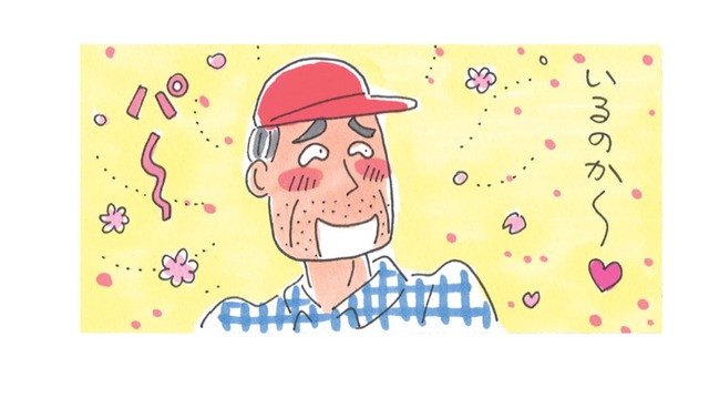 「実家に帰れ」姑が原因で夫婦ゲンカ！でも大人になった2人は仲直りも心得ていて…【アラカン主婦の毒吐き日記～貞子バーバはめんどくさい～ #32】