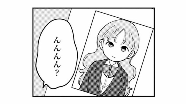 女子大生やOLだけじゃなかった…裏アカのやりとり相手は、まさかの高校生までも!?【夫が裏アカで70人と不倫してました #18】