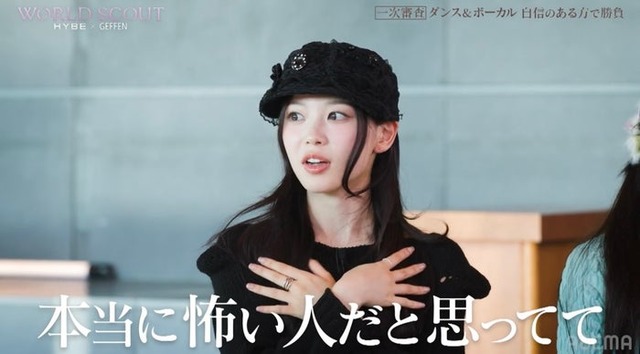 モカ（C）AbemaTV,Inc