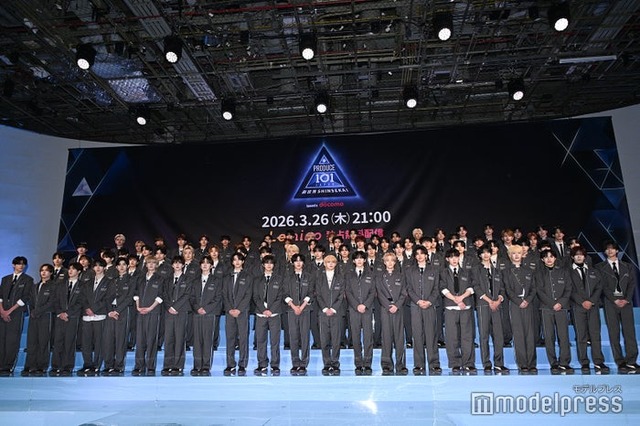 「PRODUCE 101 JAPAN 新世界」練習生（C）モデルプレス