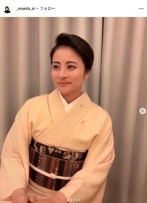 前田愛Instagramより