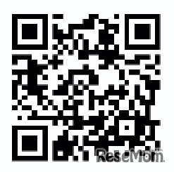 参加申込フォーム