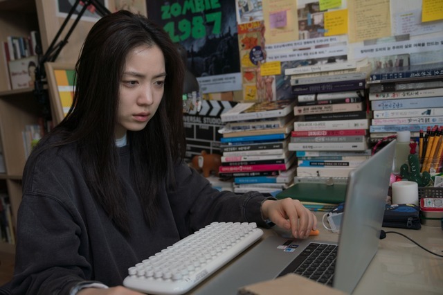 『501号室の男 -ある作家の記録-』©All Rights reserved Ubnetwork