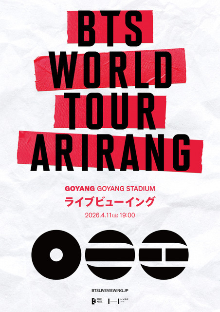 「BTS WORLD TOUR 'ARIRANG' IN GOYANG」© BIGHIT MUSIC / HYBE / HYBE JAPAN. All Rights Reserved.